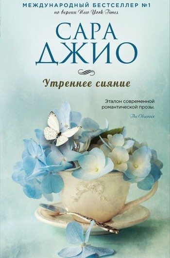 10 книжных новинок апреля 10 книжных новинок апреля