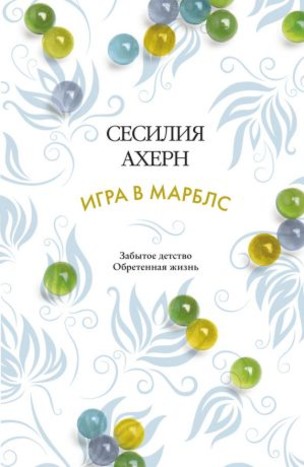 10 книжных новинок апреля 10 книжных новинок апреля