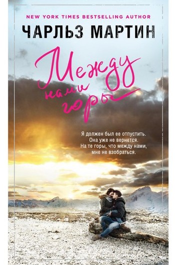 10 книжных новинок апреля 10 книжных новинок апреля