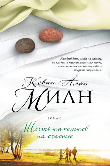 10 книжных новинок апреля 10 книжных новинок апреля