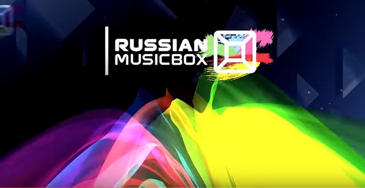 RUSSIAN MUSICBOX проведет звездную презентацию