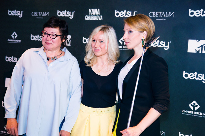 Яна Чурикова, MTV и Betsy запустили новую коллекцию обуви Яна Чурикова, MTV и Betsy запустили новую коллекцию обуви