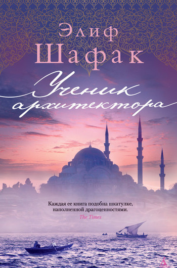 Что читать на пляже: 10 книг для отпуска Что читать на пляже: 10 книг для отпуска