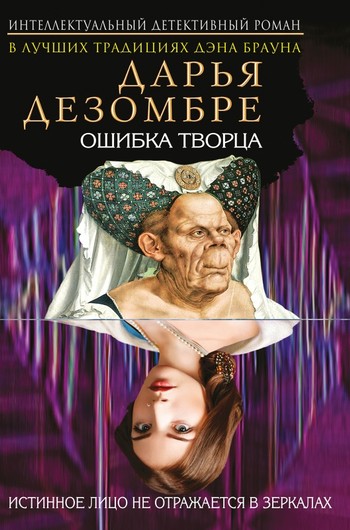 Что читать на пляже: 10 книг для отпуска Что читать на пляже: 10 книг для отпуска