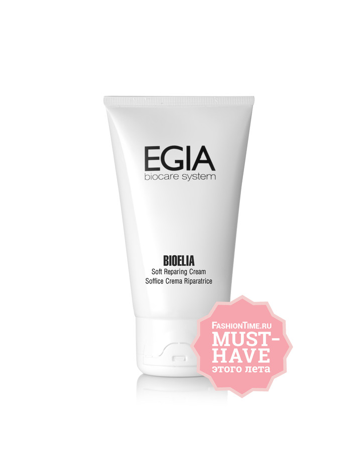 Must-have лета: Egia Soft reparing cream Must-have лета: Egia Soft reparing cream