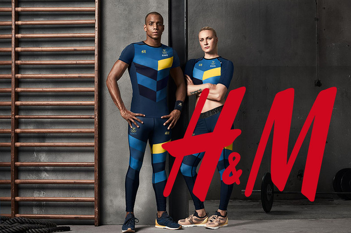 Швеция от H&M 