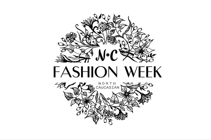 Приглашаются дизайнеры для участия в Северо-Кавказской Неделе Моды