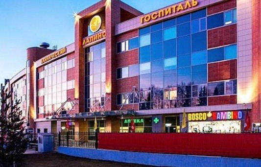 Роды Ксении Собчак стоили 1,5 миллиона рублей Роды Ксении Собчак стоили 1,5 миллиона рублей