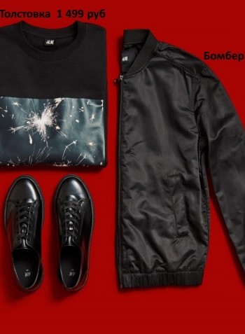 H&M H&M