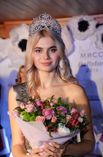 Валерия Дерягина Валерия Дерягина