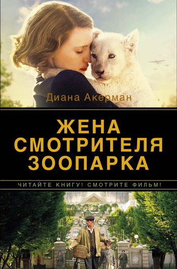 детектив «исчезнувшие» детектив «исчезнувшие»
