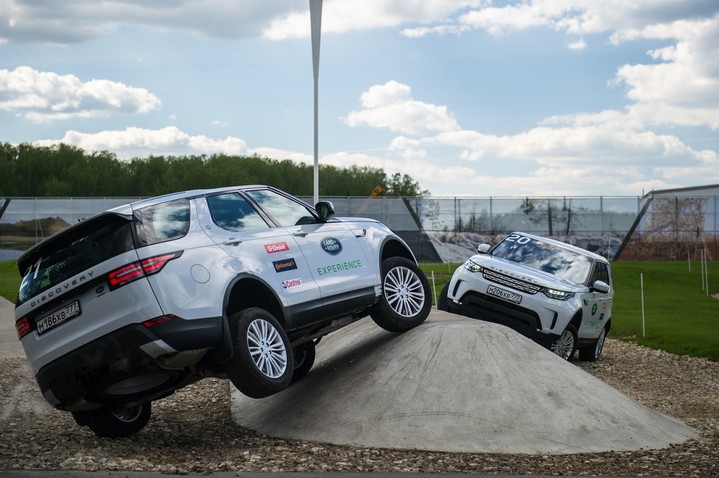Стартовали продажи нового Land Rover Discovery Стартовали продажи нового Land Rover Discovery