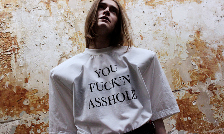 Бренд Vetements отказался от участия на Неделях моды Бренд Vetements отказался от участия на Неделях моды
