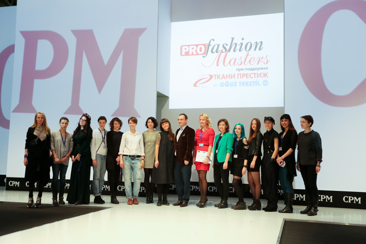 Четвертый сезон конкурса промышленного дизайна одежды PROfashion Masters стартовал 