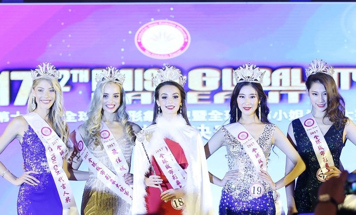 Подведены итоги конкурса Miss Global City 2017 Подведены итоги конкурса Miss Global City 2017