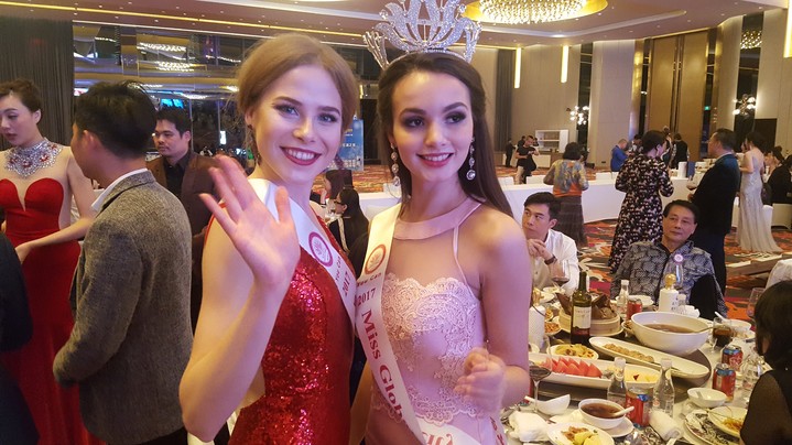 Подведены итоги конкурса Miss Global City 2017 Подведены итоги конкурса Miss Global City 2017