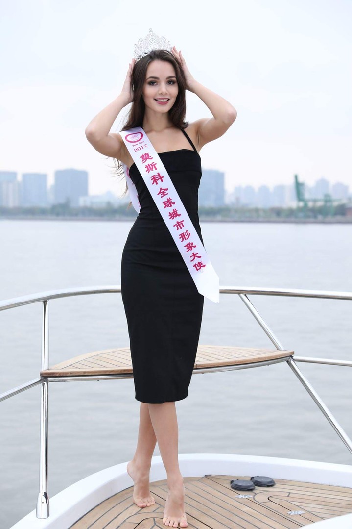 Подведены итоги конкурса Miss Global City 2017 Подведены итоги конкурса Miss Global City 2017