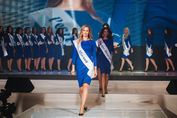1 декабря в Москве состоится финал Международного конкурса красоты «Мисс Офис»