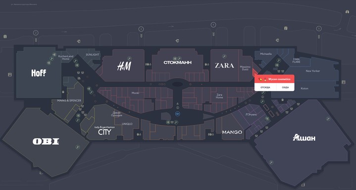 Авиапарк карта магазинов по этажам