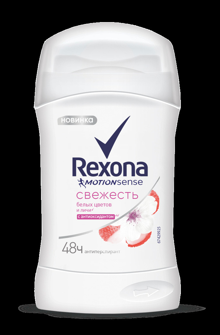  Rexona  