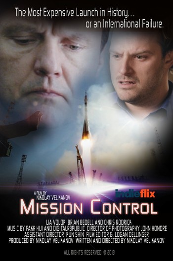 Два фильма о космосе, которые захватывают воображение Два фильма о космосе, которые захватывают воображение