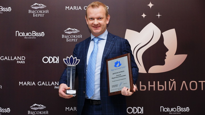 Юрий Глазков Юрий Глазков