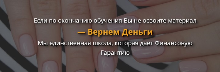 Совет 1. Проверьте себя Совет 1. Проверьте себя