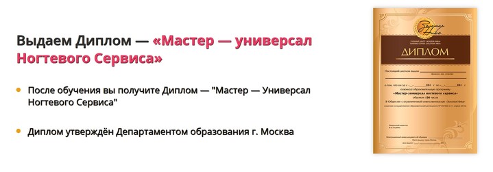 Совет 3. Найдите себе моделей Совет 3. Найдите себе моделей