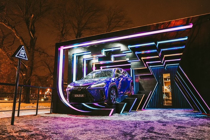 Lexus UX Lounge работает в Парке Горького