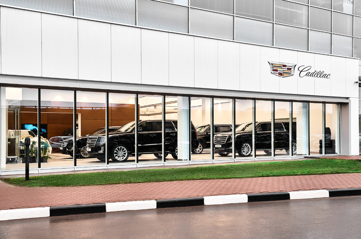 В Москве открылся новый шоурум Cadillac и Chevrolet В Москве открылся новый шоурум Cadillac и Chevrolet