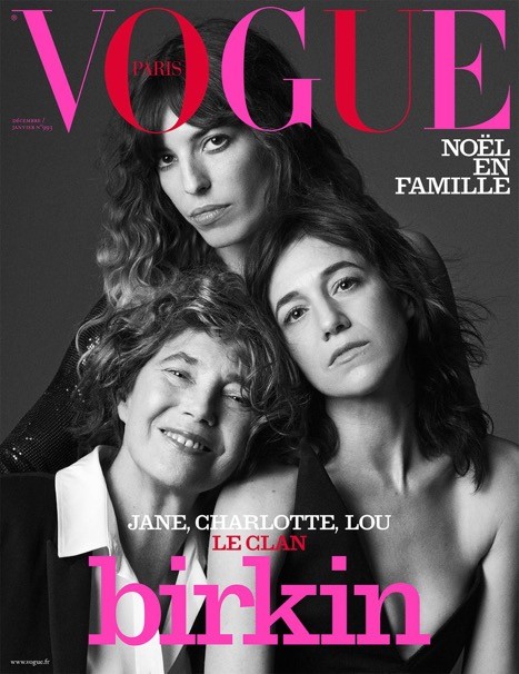 Vogue Paris январь 2019