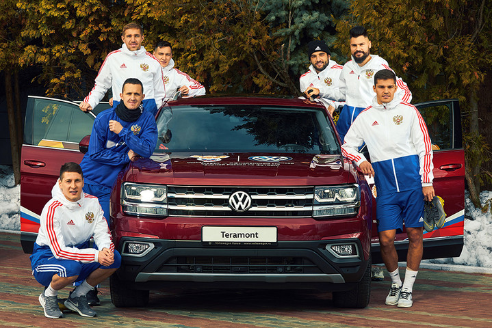 Volkswagen стал официальным партнером Сборной России по футболу Volkswagen стал официальным партнером Сборной России по футболу