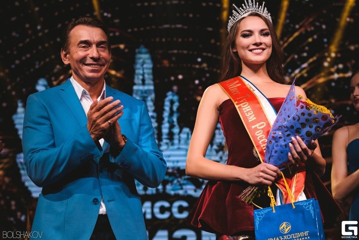 В Венесуэле пройдет конкурс красоты Miss Grand International 2019 В Венесуэле пройдет конкурс красоты Miss Grand International 2019