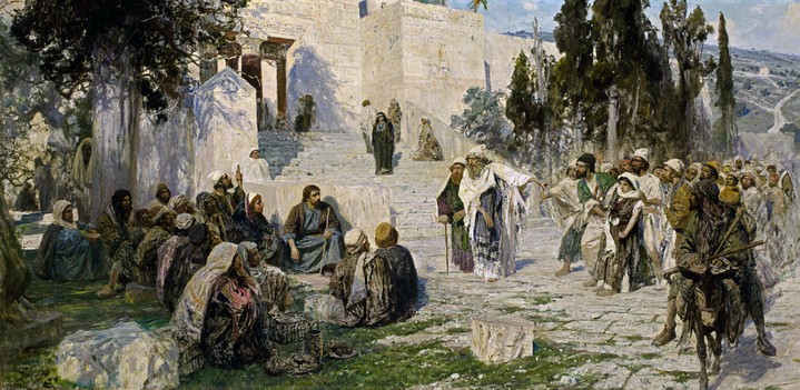 Христос и грешница Христос и грешница