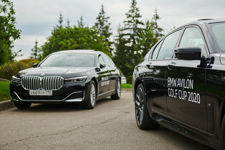 BMW Avilon Golf Cup 2020 BMW Avilon Golf Cup 2020