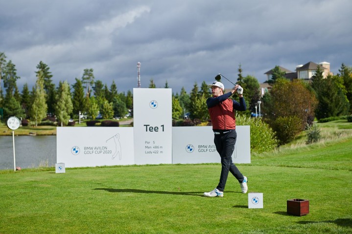 BMW Avilon Golf Cup 2020 BMW Avilon Golf Cup 2020