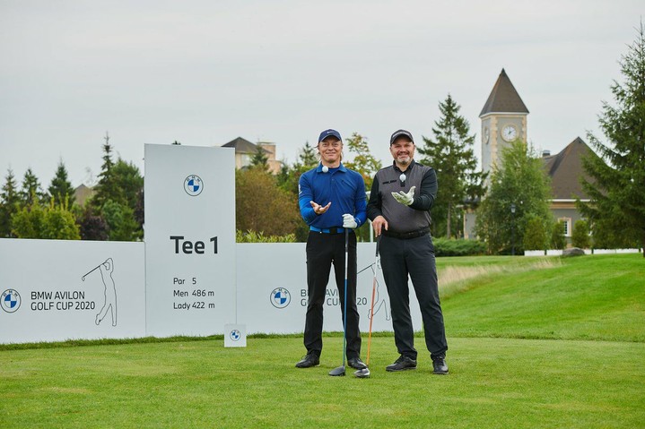 BMW Avilon Golf Cup 2020 BMW Avilon Golf Cup 2020