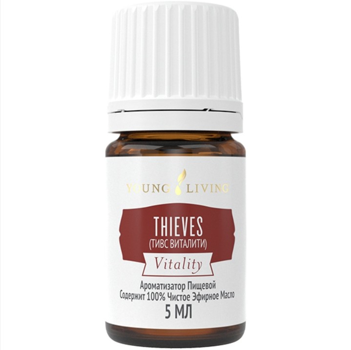 Young Living Young Living