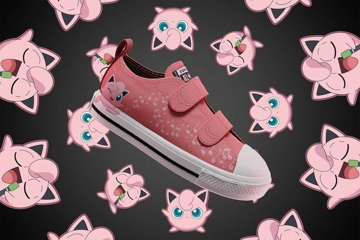 Converse Converse