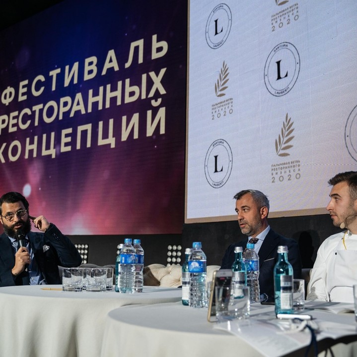 «Пальмовая ветвь» «Пальмовая ветвь»