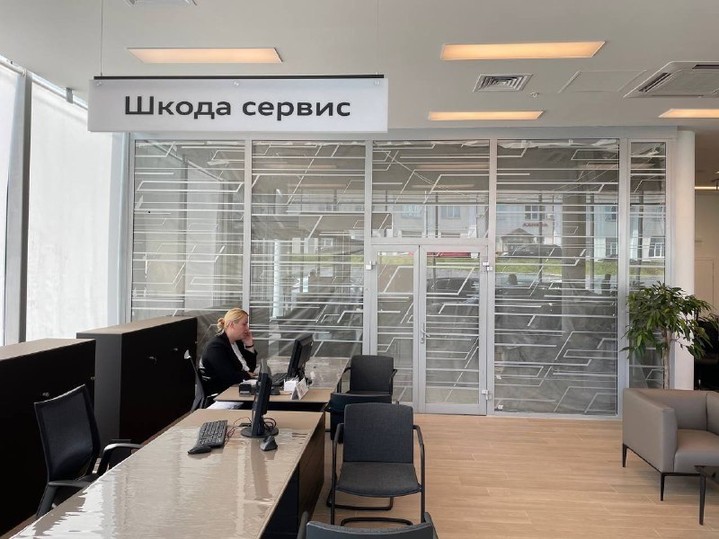 АвтоСпецЦентр Skoda Таганка АвтоСпецЦентр Skoda Таганка