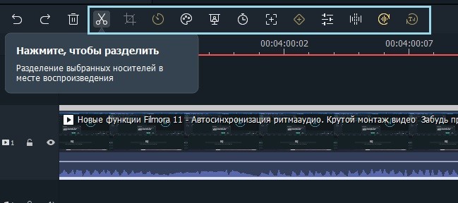 Создание видео для соцсетей: Обзор редактора записи и монтажа видео Создание видео для соцсетей: Обзор редактора записи и монтажа видео