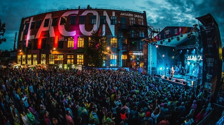 Фестиваль Summer Sound пройдет в Москве и Петербурге Фестиваль Summer Sound пройдет в Москве и Петербурге