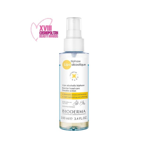 Спиртовой двухфазный уход Bioderma Biphase Lipo Спиртовой двухфазный уход Bioderma Biphase Lipo