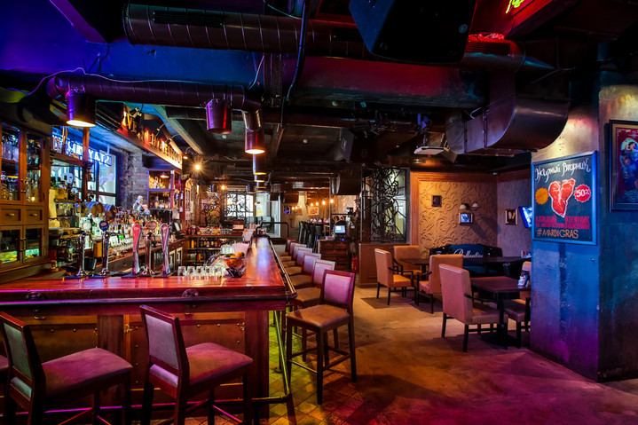 Stay True Bar Stay True Bar