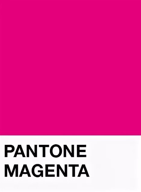 Pantone анонсировал цвет 2023 года. Как они это делают и что это нам дает Pantone анонсировал цвет 2023 года. Как они это делают и что это нам дает