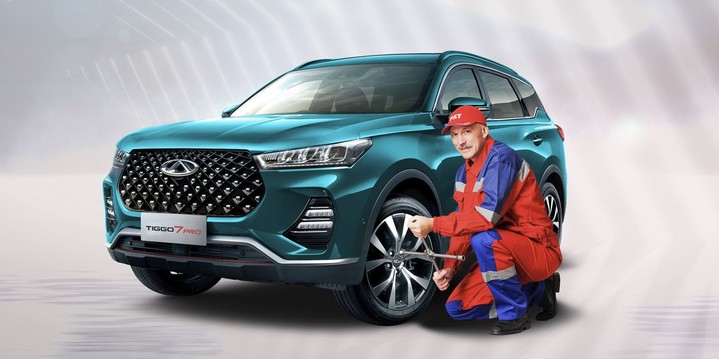 Chery Chery