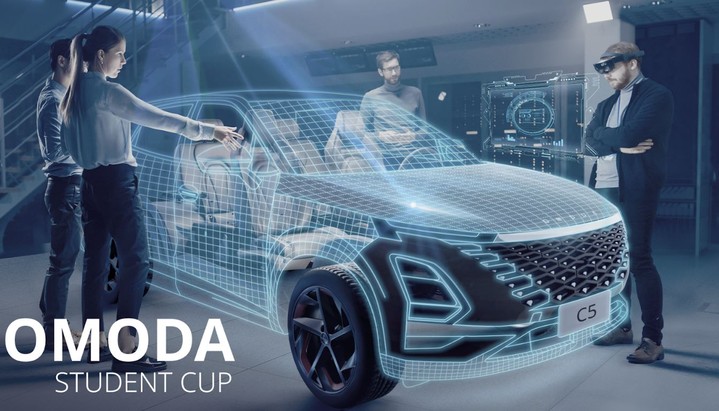 OMODA OMODA