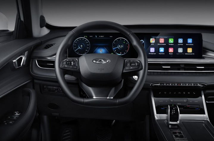 Chery Tiggo 7 Pro Max Chery Tiggo 7 Pro Max