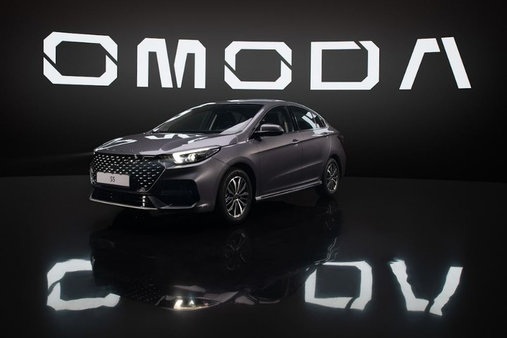 OMODA S5